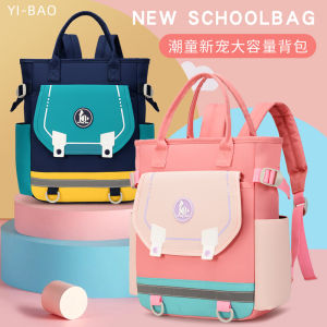 Large Capacity Nylon Cloth School Bags for Boys and Girls Double Shoulder Carry Bag Waterproof Zipper Closure Campus Use