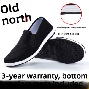 Mens Slip-On Breathable Anti-Slip Durable Leather Sole Shoes