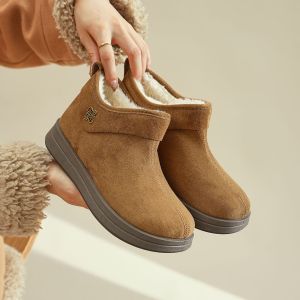 JIFANPAUL | Thick Sole Warm Slip-Resistant Stylish Snow Boots