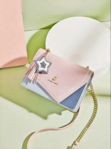 Miffy | Stylish Versatile Women Shoulder Bag Cute Little Square Crossbody Bag