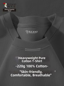 TUCANO | Cotton Short Sleeve T-Shirt