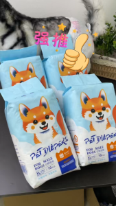 [Ready Stock]BUY 1 FREE 2 Dog diaper Pet Diaper XXS XS S M L XL Carbon Power Deodorizer dog diaper male/female