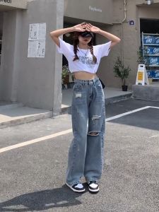 Highwaist Ripped Jeans Celana Panjang Wanita Premium Loose Straight jeans sobek dewasa korea