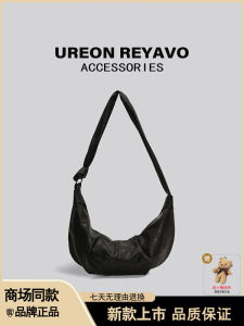 กระเป๋าสะพายข้างทรงหม้อต้มสไตล์ลำลองสำหรับผู้หญิง ความจุขนาดใหญ่ กระเป๋าสะพายข้างหนัง PU ทรงหางม้า กระเป๋าสะพายข้างแบบลำลองสำหรับผู้หญิง