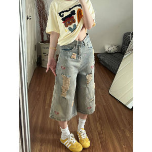 QIANCHANGNAAI | Ripped Vintage Embroidered Shorts Jeans 7-length