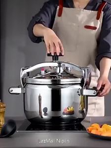 VOLTHUB Aluminum pressure cooker household large capacity soup pot multifunctional stew pot gas stove special explosion-proof pressure cooker