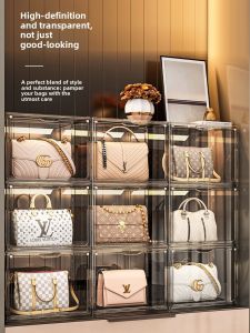 WEIAI | Transparent Storage Box for Bags Dust-proof Display
