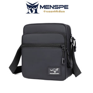 MENSPE กระเป๋าสะพายข้างผู้ชาย กระเป๋าคาดอก กระเป๋าสะพายข้าง กระเป๋าใส่ของ กระเป๋าคาดอก กระเป๋าสะพายแฟชั่น หนังพียูกันน้ำ กระเป๋ากีฬาลำลอง สำหรับการท่องเที่ยวกลางแจ้ง