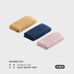 Sanli Pure Cotton Vải Bông Khăn Dành Cho Nam Và Nữ Thấm Hút Khô Nhanh Mềm Khăn Tắm Khăn Mặt Sử Dụng Tại Nhà Không Rụng