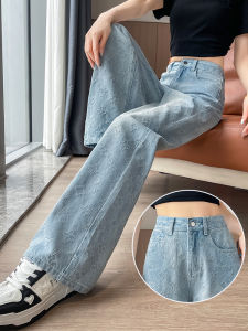 Quần Jeans Denim Ống Rộng Cạp Cao Màu Sáng Cho Nữ Quần Jeans Ống Thẳng Ôm Dáng Mùa Xuân Thu Đông Quần Jeans Denim Thường Ngày