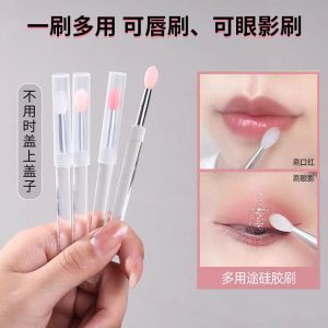 แปรงลิปสติกยางซิลิโคนขนาดเล็กพร้อมฝาปิด แปรงลิปสติกแบบพกพา แปรงลิปกลอส เครื่องมือแต่งหน้าสำหรับปากที่มีคุณภาพดี