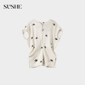 SUSHE | Traditional Chinese Style Stand Collar Shoulder-covering Waist-hugging Summer Dress