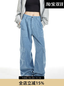 LHY American Retro Loose Straight Leg Corduroy Work Trousers Mens Jazz Dancing Casual Long Pants Trendy Autumn Spring