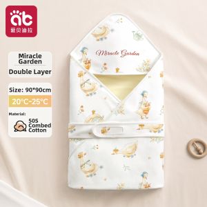 AIBEIDILA | Baby Wrap Blanket Pure Cotton A-Class Thick For All Seasons