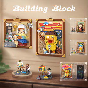 Mona Lisa Autostereogram Building Block Bricks Toy Assembly: Educational & Fun