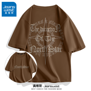 Jeanswest Mens Short Sleeve T-Shirt Pure Cotton Loose Fit Summer Fashion Retro Brand Printed Knitted Casual round Neck Top