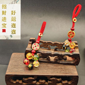 已开光 招财 五路财神新款琉璃珠复古朱砂挂件时尚钥匙扣手机挂绳吊坠礼物 Five Paths God of Wealths New Style Glass Bead Retro Cinnabar Pendant Fashionable Keychain Mobile Phone Lanyard Pendant Gift