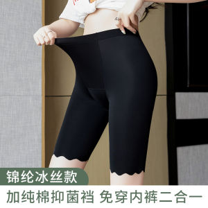 กางเกงชั้นในผ้าไหมน้ำแข็งแบบสองในหนึ่งเอวสูงบางไร้รอยต่อ กางเกงชั้นในกันแสงสำหรับฤดูร้อน 2025 ใหม่ กางเกงขายาวห้าส่วน
