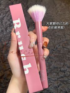 แปรงแต่งหน้าแบบมีขนแกะสำหรับทาสีบนผนังเพื่อสร้างบรรยากาศแบบมีหรือไม่มี แปรงแต่งหน้าแบบมองไม่เห็นเพื่อความเป็นธรรมชาติ