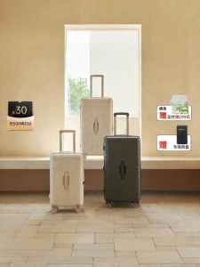 Diplomat | New Password Travel Luggage