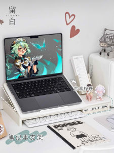 Adjustable Laptop Stand Dormitory Essential Desktop Elevation Bracket Work Position Holder Tablet Viewing Ideal Device Stand