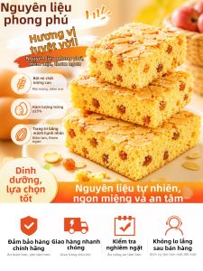 ZUIYUGE | Bánh Quy Snack Dinh Dưỡng Tiaolix