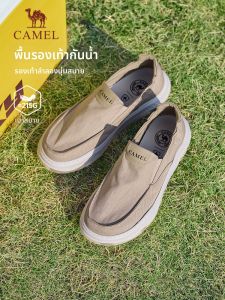 CAMEL | Waterproof Comfortable Soft Bottom Breathable Slip-on Summer Mens Casual Shoes