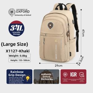 University of Oxford | Ergonomic Large Capacity Light Backpack