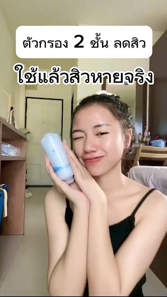Aquatia กรองน้ำฝักบัว 2 ชั้น ลดสิว กรองสนิม กรองคลอรีน สะอาดกว่า (อะควอเทีย ฟิลเตอร์กรองน้ำ ที่กรองน้ำประปา ที่กรองน้ำอาบ) กรองน้ําฝักบัว - Lazada