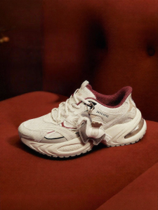 Skechers | New Year Limited Edition Flash-on Dad Shoes