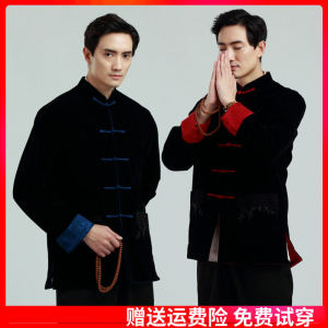 High-End Turned Cuff Jushi Tang Costume Han Costume Mens Youth Fashion Brand Retro Chinese Style Velvet Double-Sided Wear Autumn and Winter Mens Wear