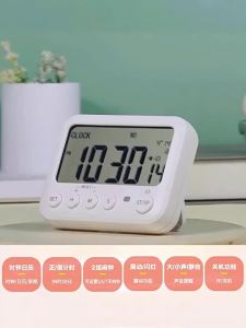Đồng Hồ Hẹn Giờ Nhà Bếp Kỹ Thuật Số Có Đồng Hồ Nam Châm Báo Động Lớn Màn Hình Hiển Thị Rõ Ràng Phụ Kiện Nhà Bếp Gia Đình