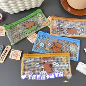 🔥 Cute Cartoon MINI Pencil Bag Multi Storage Bag Stationery-PB-313 多功能笔袋收纳袋
