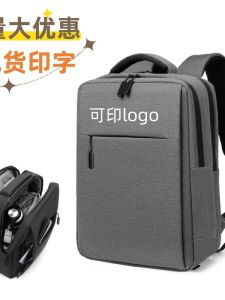 Casual Leisure Business Travel Laptop Bag Large Capacity Multi-Function Double Shoulder Backpack Logo Printed Nylon Material