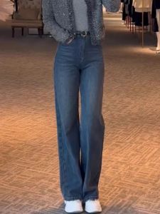 Retro Blue Denim High Waist Wide Leg Womens Loose Fit Straight Cut Slimming Jeans Casual Long Pants Autumn Fashion plus Size