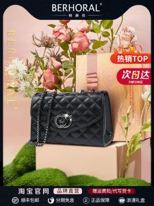Luxury Leather Shoulder Bag Womens Fashion Chain Small Square Bag Festive Gift British Style Soft Casual Pure Color BAG