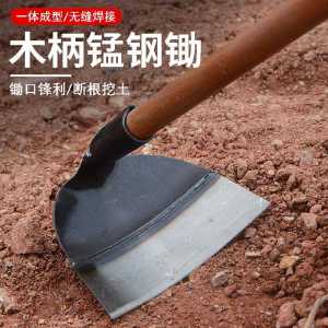 Manganese Steel Gardening Tool Weed Remover Vegetable Planting Special Purpose Grass Cutting Farming Equipment Comprehensive Guide