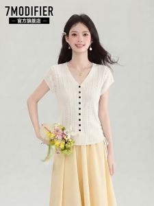 7.Modifier | Quần Áo Mùa Hè Thời Trang Cổ V Eo Đơn Nút Chất Liệu Sợi Co Giãn