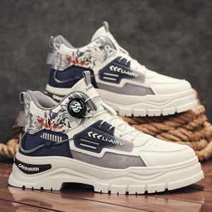 Thick Sole Rotating Button Boots for Youth