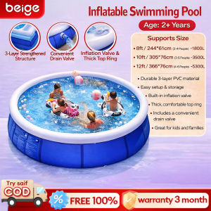 Beige adult household swimming pool Thickened PVC Summer Outdoor Large inflatable pool