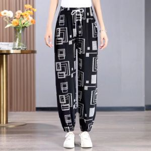 New 2025 Womens Summer Thin Ice Silk Lantern Pants Casual Harlan Pants Large Size Mom Pants Nine Points Loose Fit Trousers