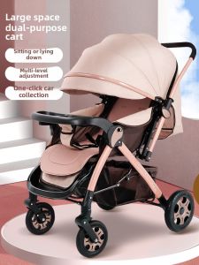Portable Baby Stroller Reclining High View Dual Direction Shock Absorption Infant Toddler Child Carriage Comfortable Four-Wheel Pushcart
