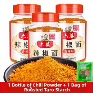 LIUPO | Spicy Dry Dipping Powder Chilli Powder 500g