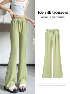 LANGPIN | High Waist Ice Silk Loose Wide Leg Pants Women Summer Thin Casual Suit Long Trousers Non-Matching Pocket All-Match Polyester