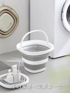 MANJIELI | Portable Collapsible Water Bucket