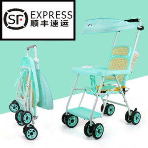 Grandma Bridge Bamboo Rattan Baby Stroller Baby Rattan Chair Summer Foldable Super Lightweight Summer Rattan Children Bamboo Woven Car