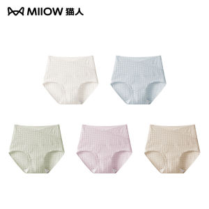 Pure Cotton High Waist Womens Underwear Antibacterial Crotch Triangle Shorts Seamless Tummy Control Butt Lifting MiiOW