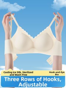 BEIZIYAN | Ice Silk Seamless Adjustable Disposable Bra