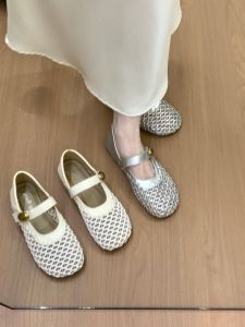 XUJIA | Soft Bottom Perforated Braided Summer Slip-on Shoes