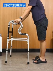 Folding Walking Frame with Seat Crutch Stick Adjustable for Elderly Walker Stainless Steel tongkat bantu jalan can 四脚 拐杖